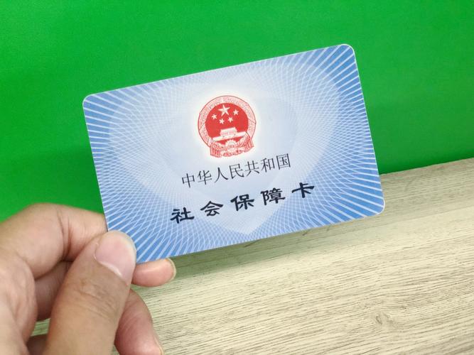 民保小白必看：小额医保300以内提取条件有哪些？