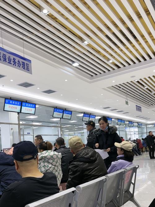 民保换医保卡哪里办？杨浦区延吉街道居民必看的官方指南